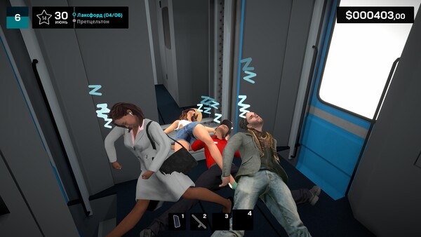 Скриншот 3 из игры Tickets, Please!