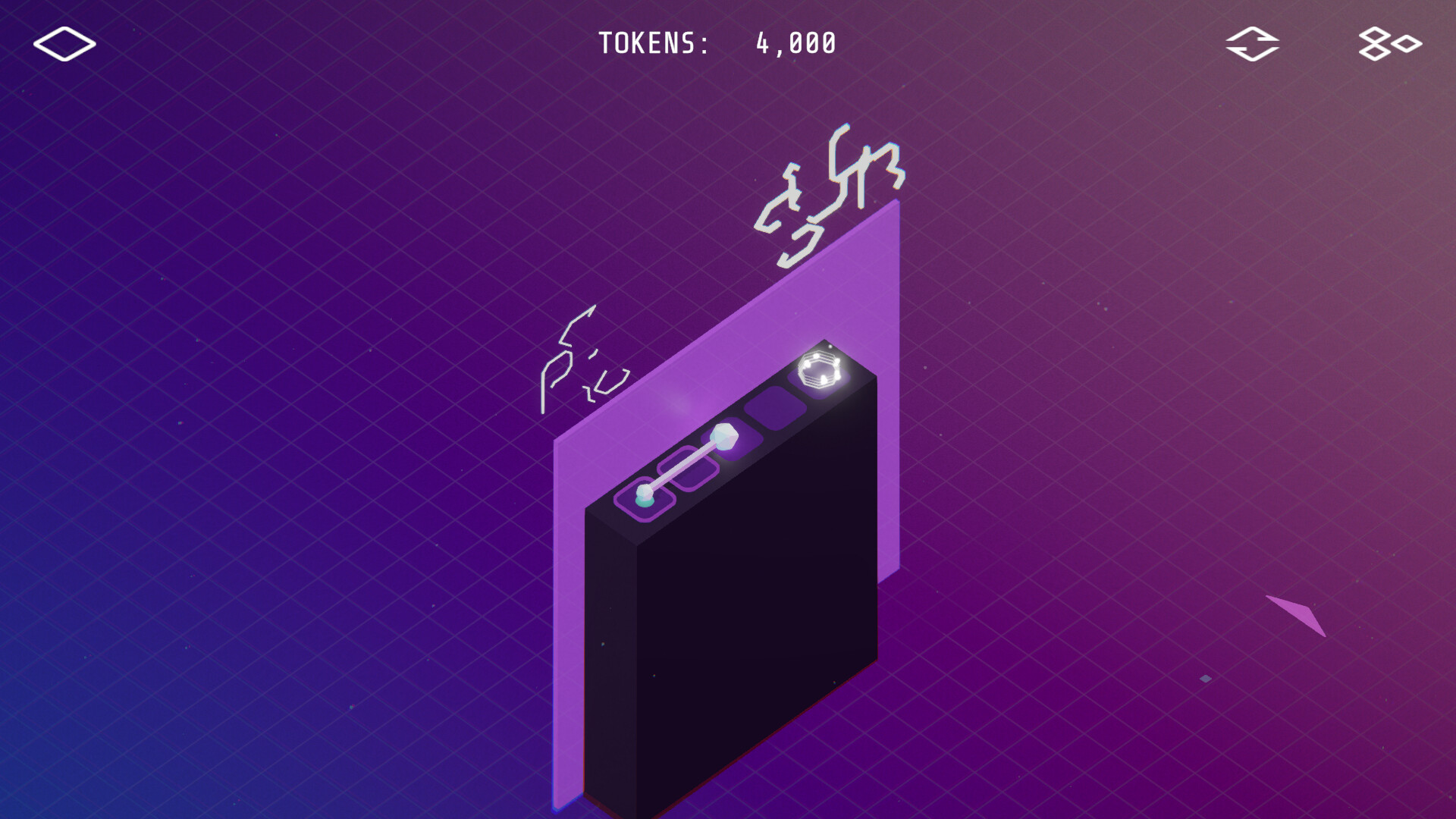 RE/SUB screenshot #1