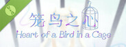 Heart of a Bird in a Cage (draft version)