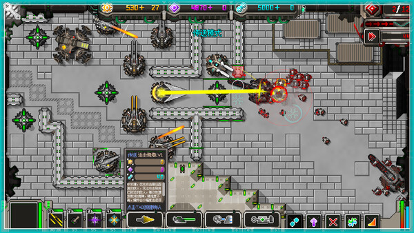 Screenshot media