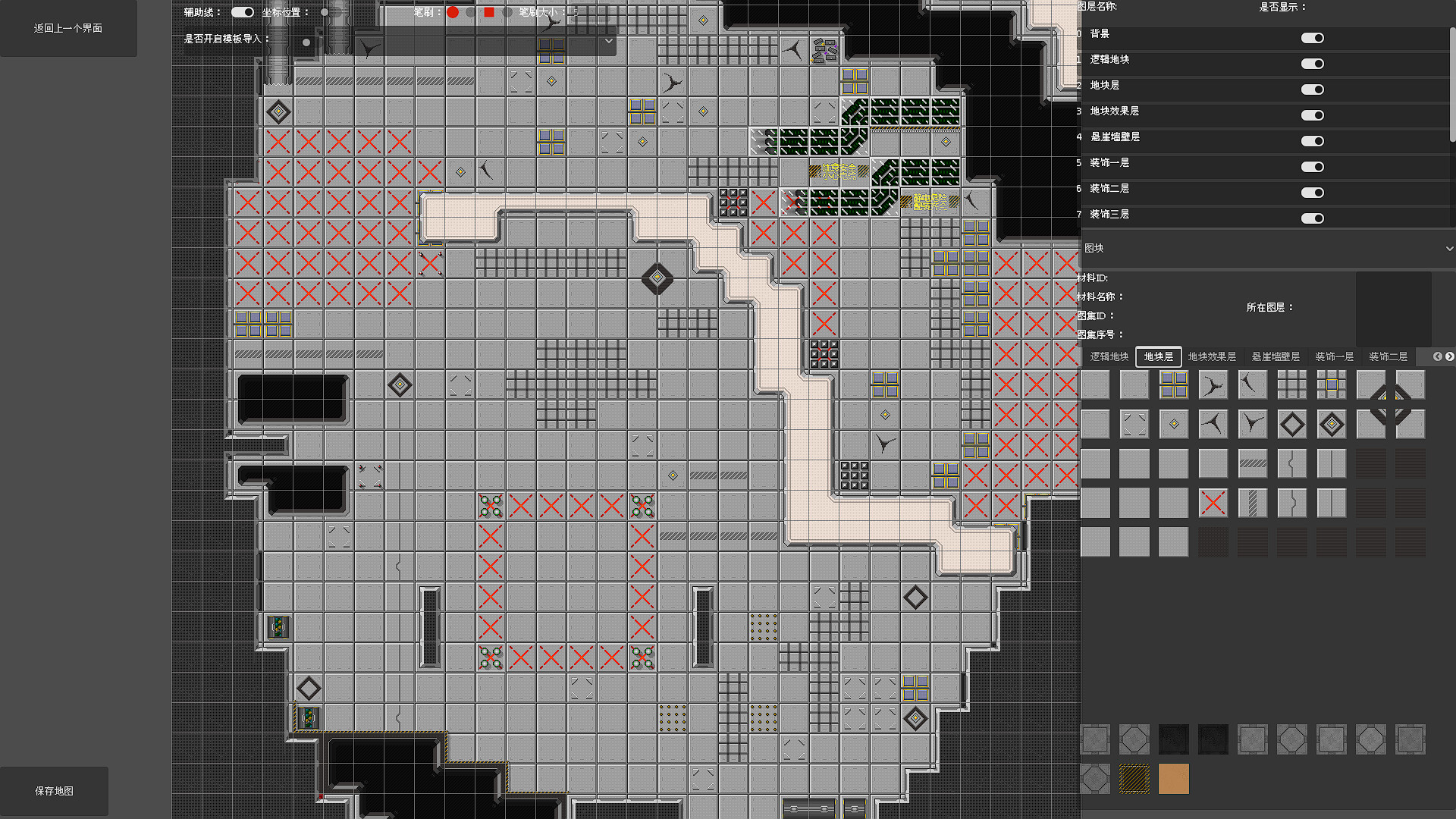 Remnant Afterglow screenshot #5