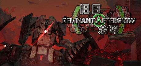 Remnant Afterglow Tower Defense