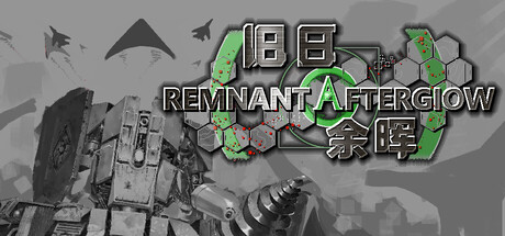 Remnant Afterglow