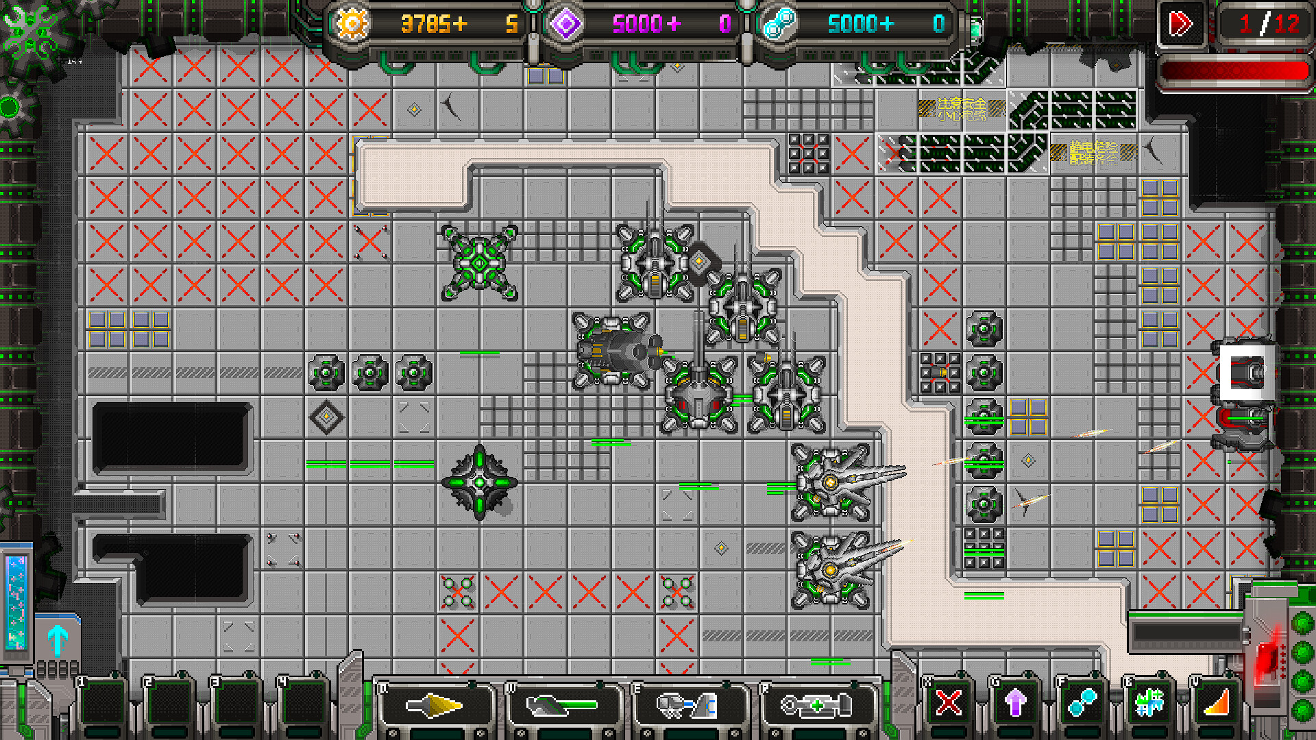 旧日余晖Remnant Afterglow screenshot #2