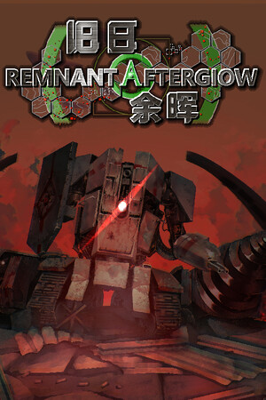 Remnant Afterglow Tower Defense Stats