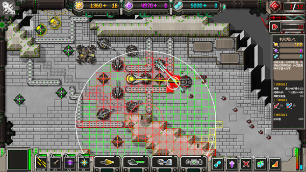 Screenshot media