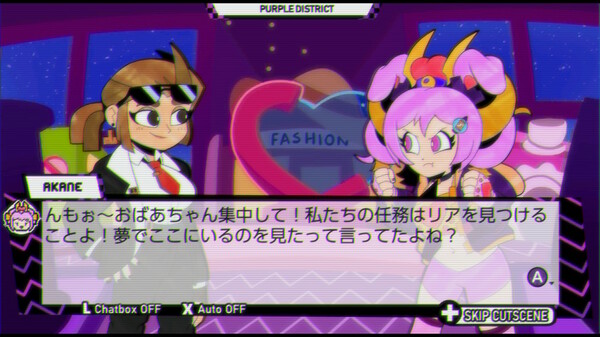 スクリーンショット