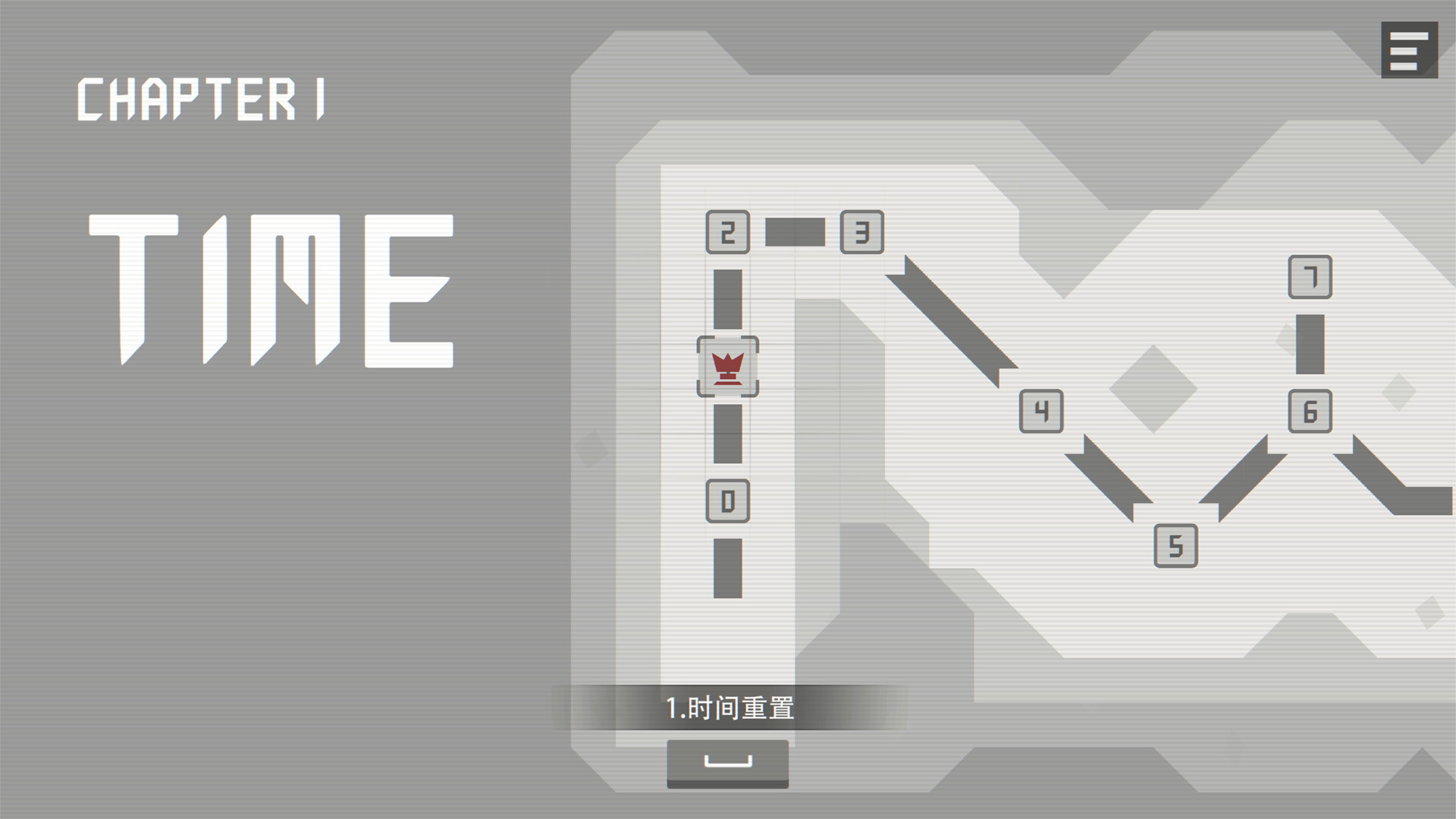 Time Chess Demo Featured Screenshot #1