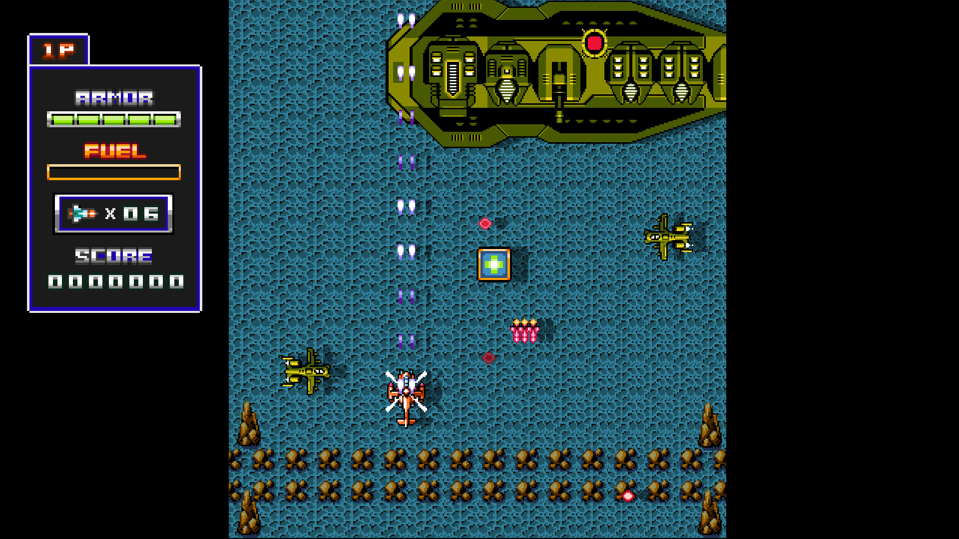 screenshot of Airborne Justice 7