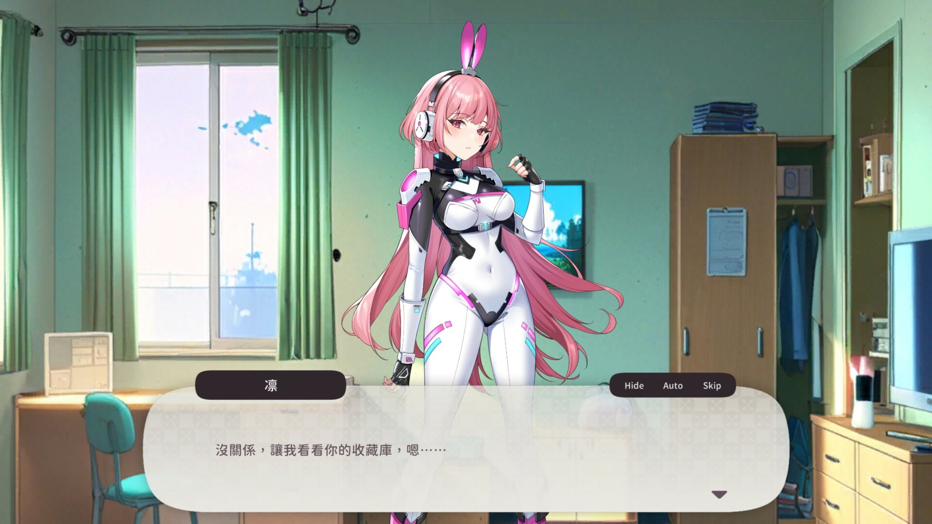 Mahjong, Sex & Girls screenshot #2