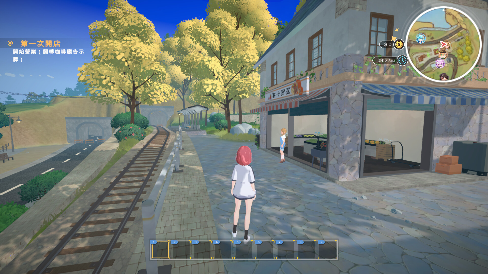 Lami: A Cup of Code and Coffee screenshot #8