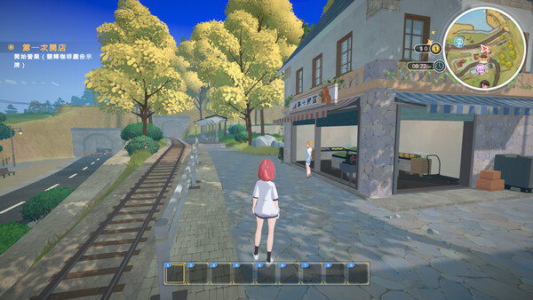 Lami: A Cup of Code and Coffee screenshot 8