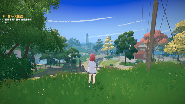 Lami: A Cup of Code and Coffee screenshot 7