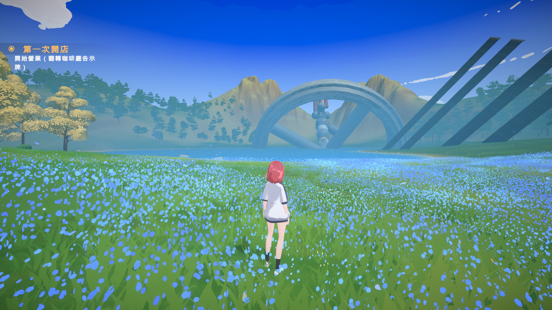 Lami: A Cup of Code and Coffee screenshot #6