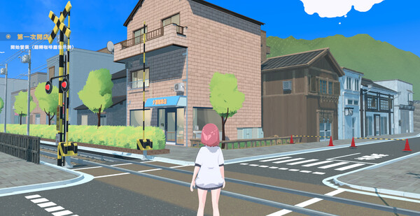 Lami: A Cup of Code and Coffee screenshot 1