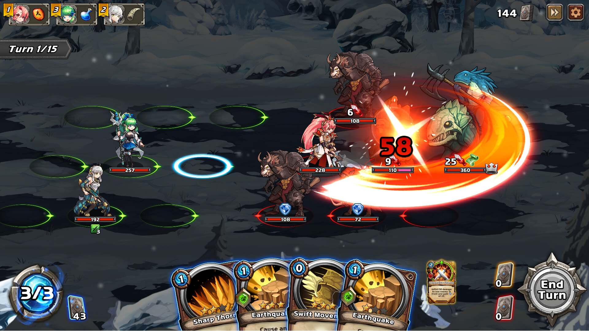 로스트 그라운드 screenshot #2