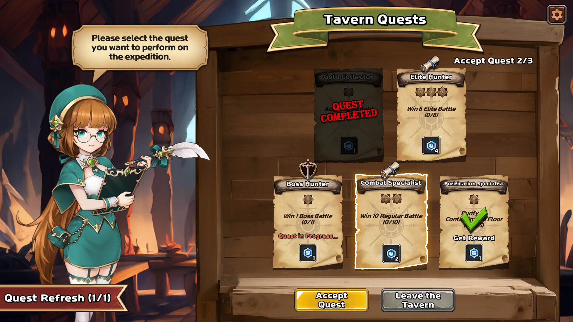 로스트 그라운드 screenshot #3