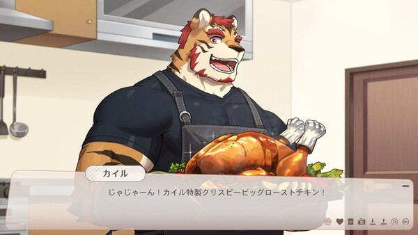 スクリーンショット