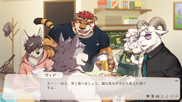 スクリーンショット