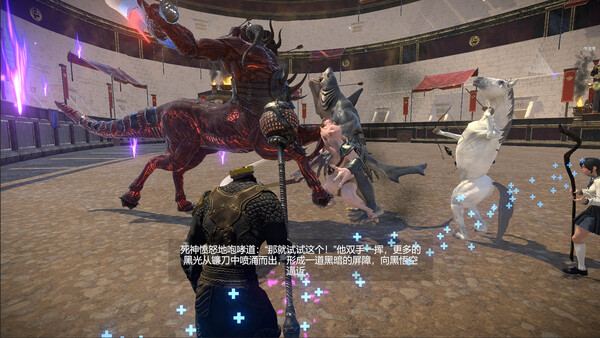 Wukong Monkey King's Journey West.