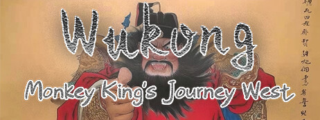 Wukong Monkey King's Journey West cover art