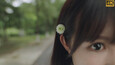 Screenshot #8