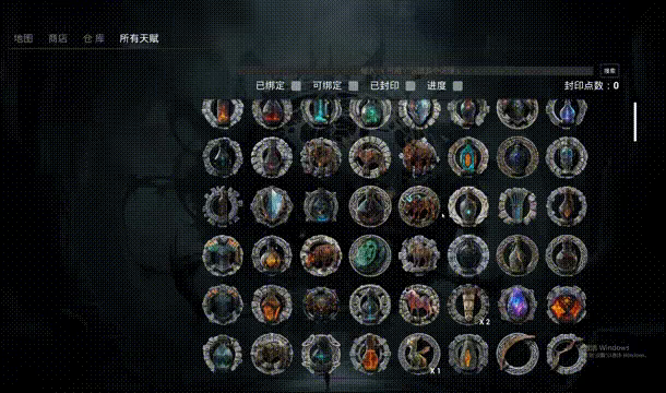 The Realm of Reincarnation video 2