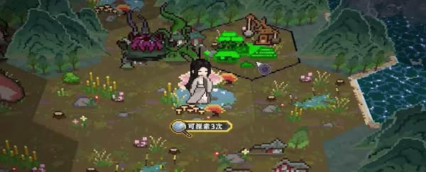 仙之气 Build.24215198