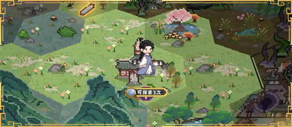 仙之气 Build.24215198