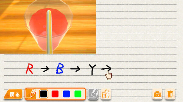 The Escape Room Chronicles ep1:The Mysterious KumaDonald's screenshot 6