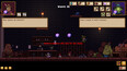 Screenshot #7