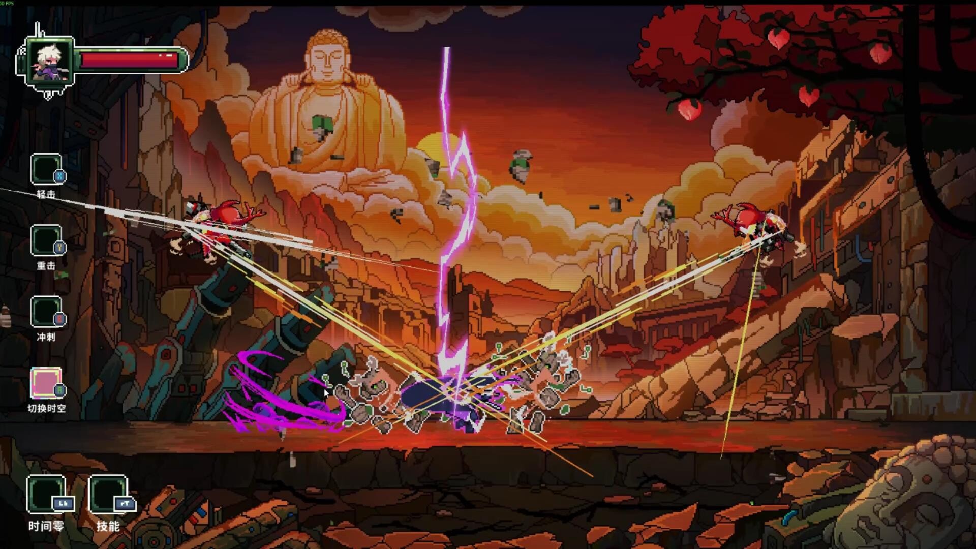 伥影重生 screenshot #4