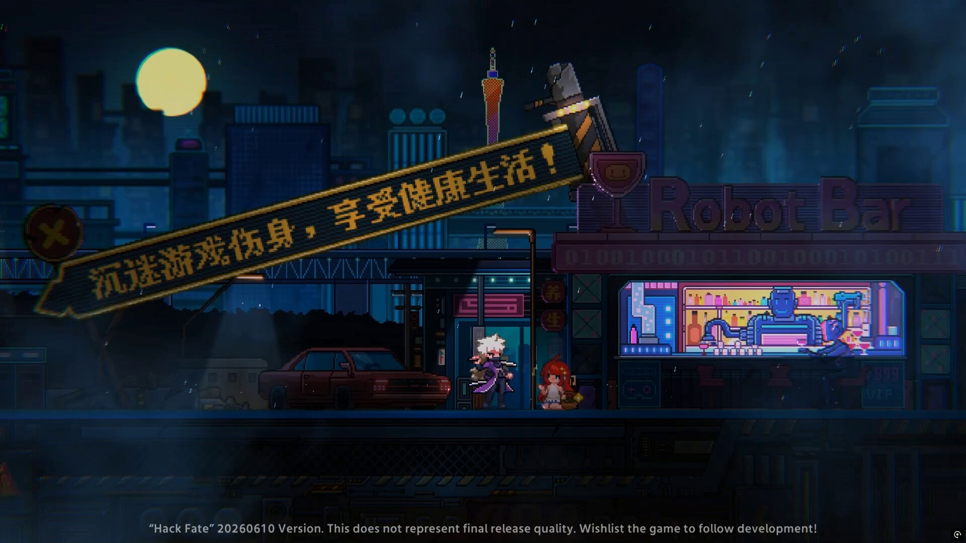 Hack Fate screenshot 2