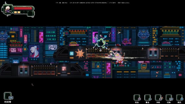 伥影重生 Ghost:Reborn screenshot 3