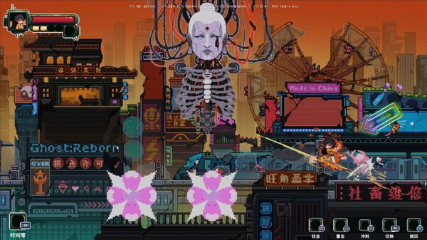 伥影重生 Ghost:Reborn screenshot 2