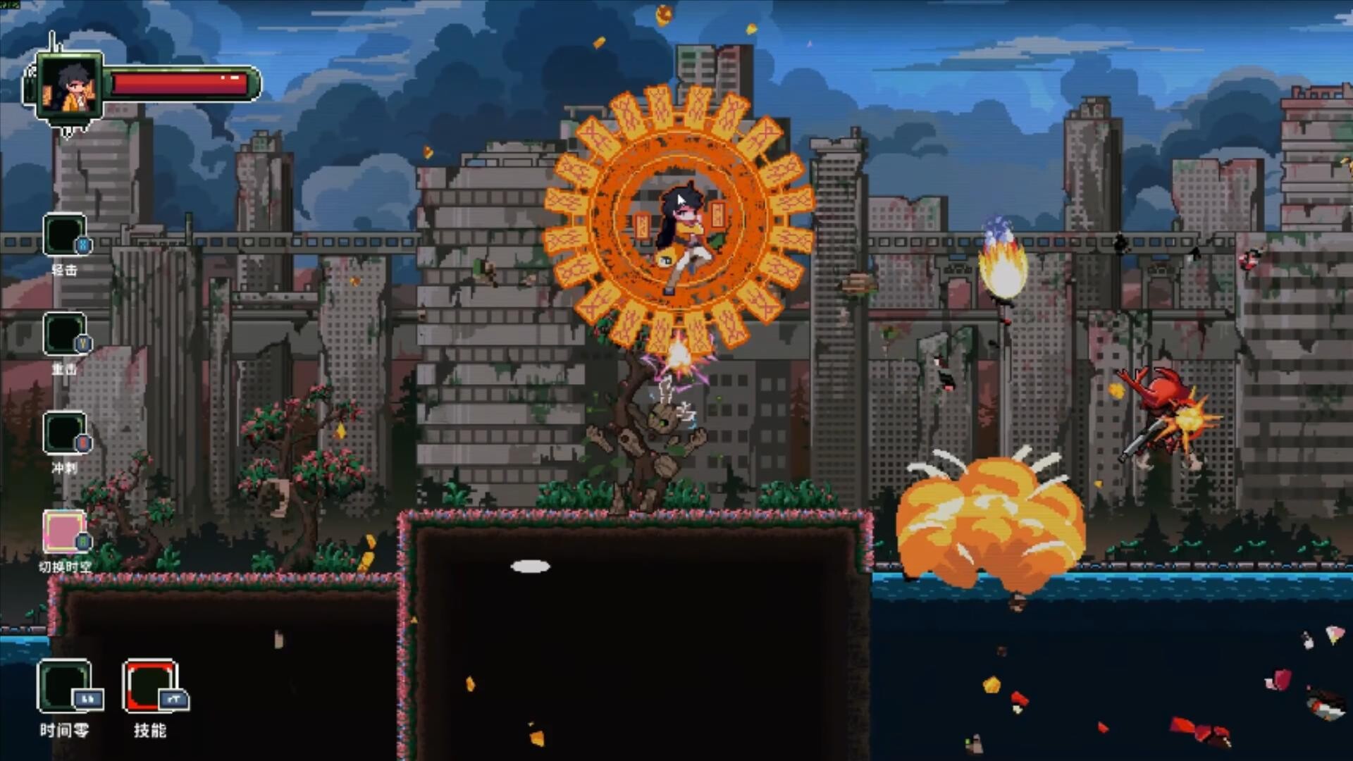 伥影重生 screenshot #3