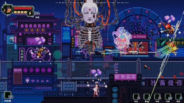 伥影重生 Ghost:Reborn screenshot 1