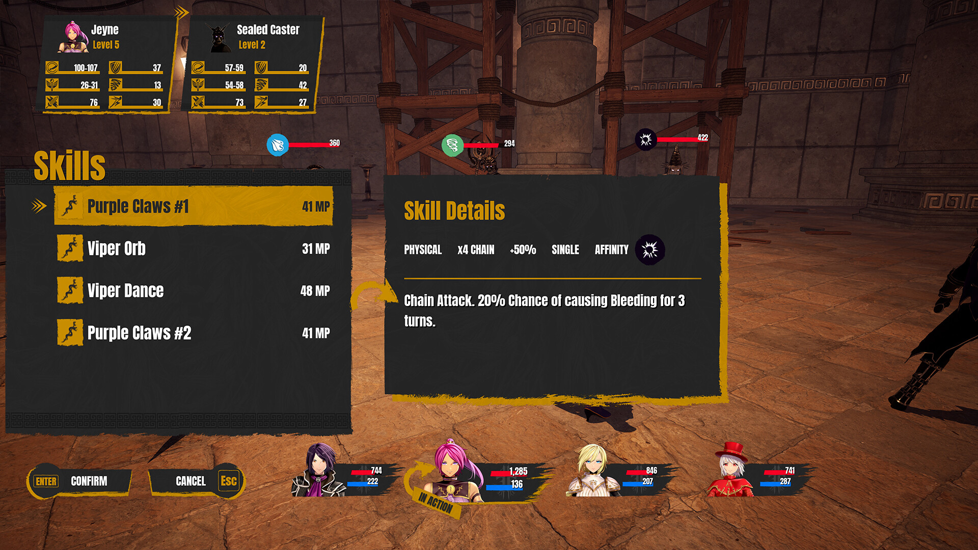 Alder Forge 2 screenshot #24
