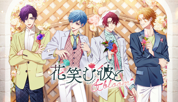 Steam：花笑む彼と ＆ bloom