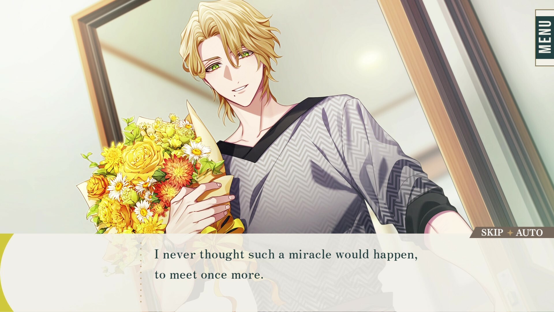 Him, the Smile & bloom screenshot 2