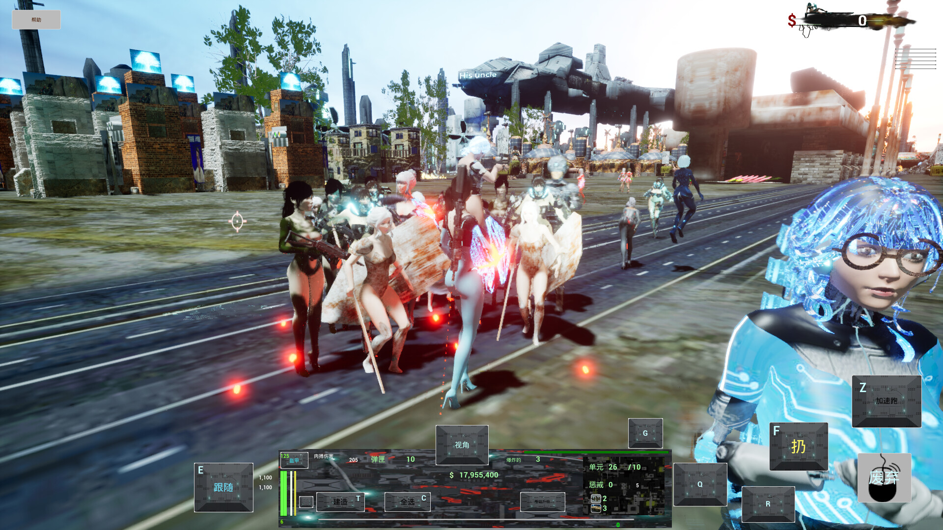 Street grabbing of territory screenshot 3