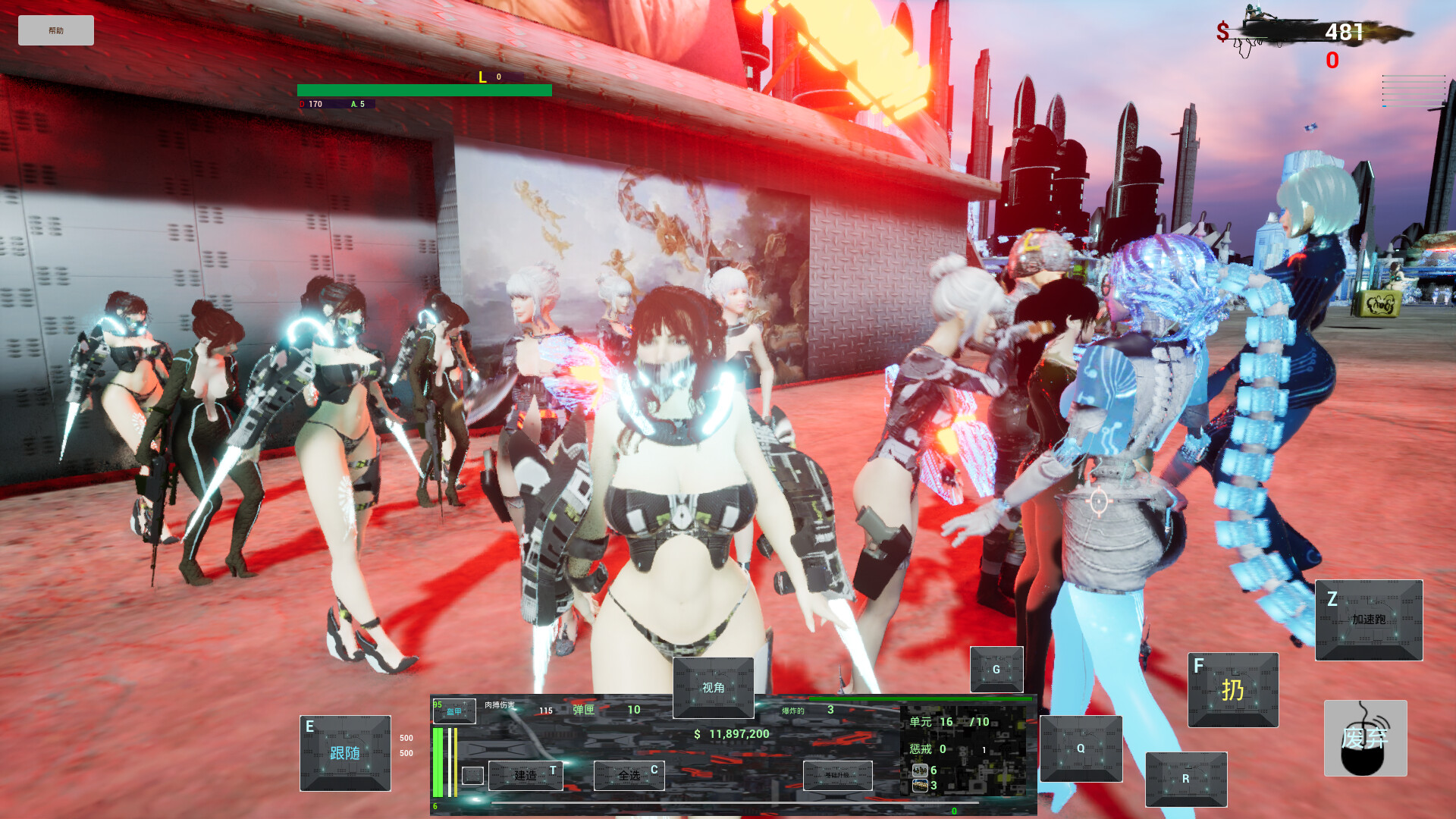 Street grabbing of territory screenshot 10
