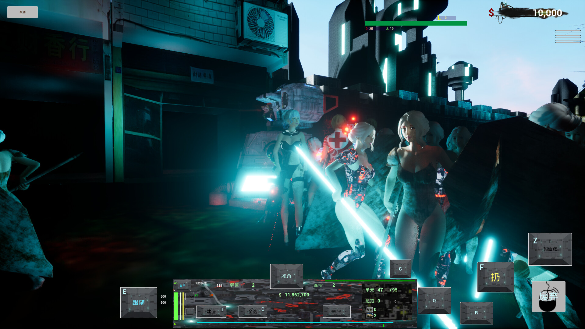 Street grabbing of territory screenshot 4