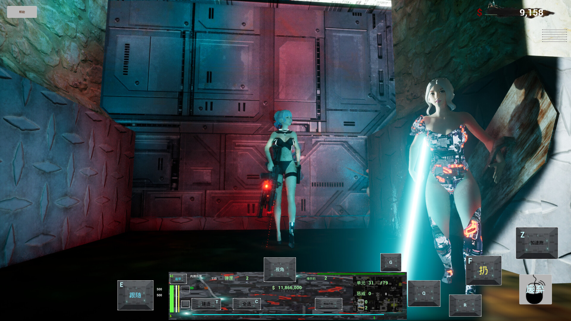 Street grabbing of territory screenshot 1