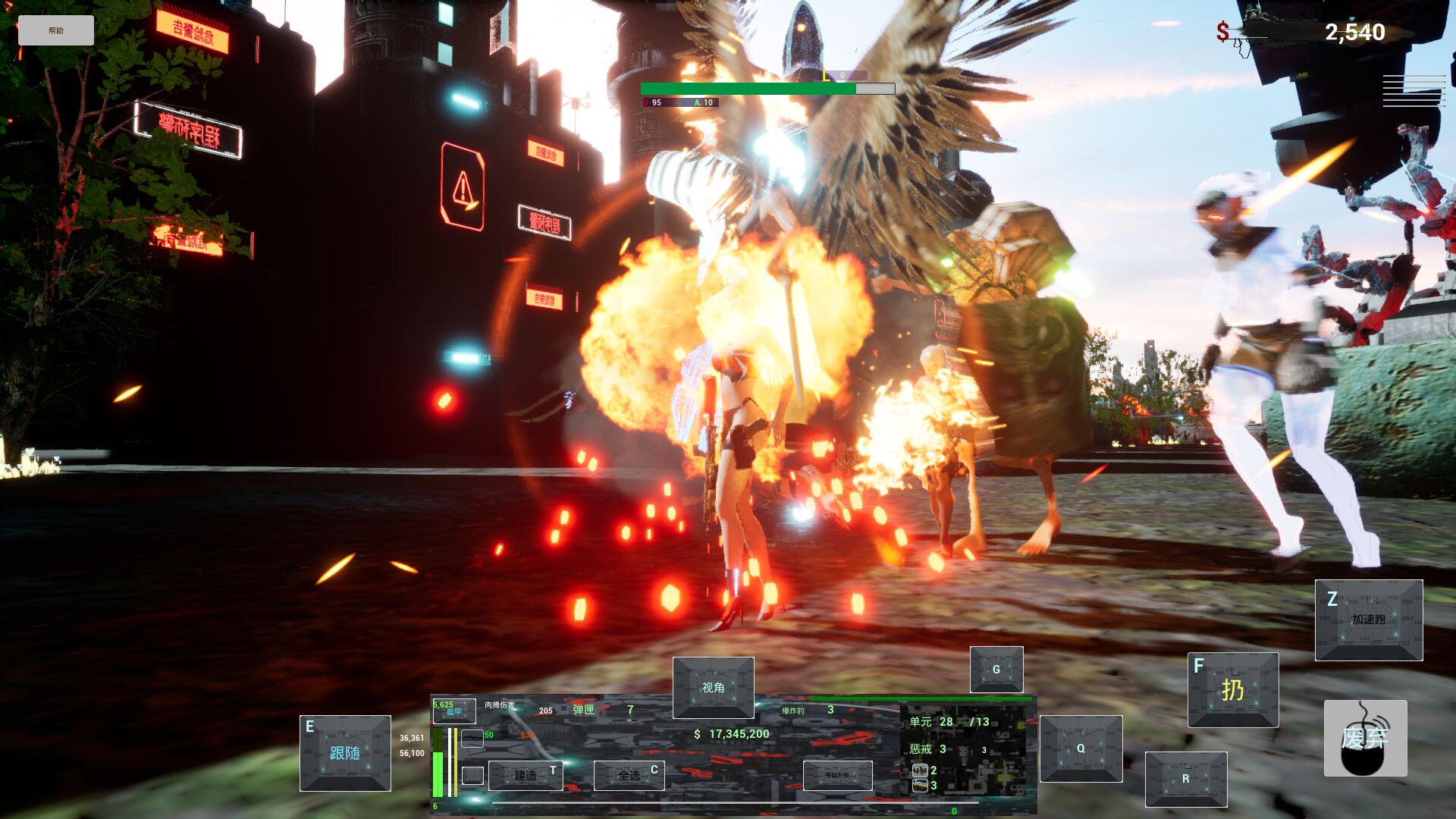 Street grabbing of territory screenshot 8