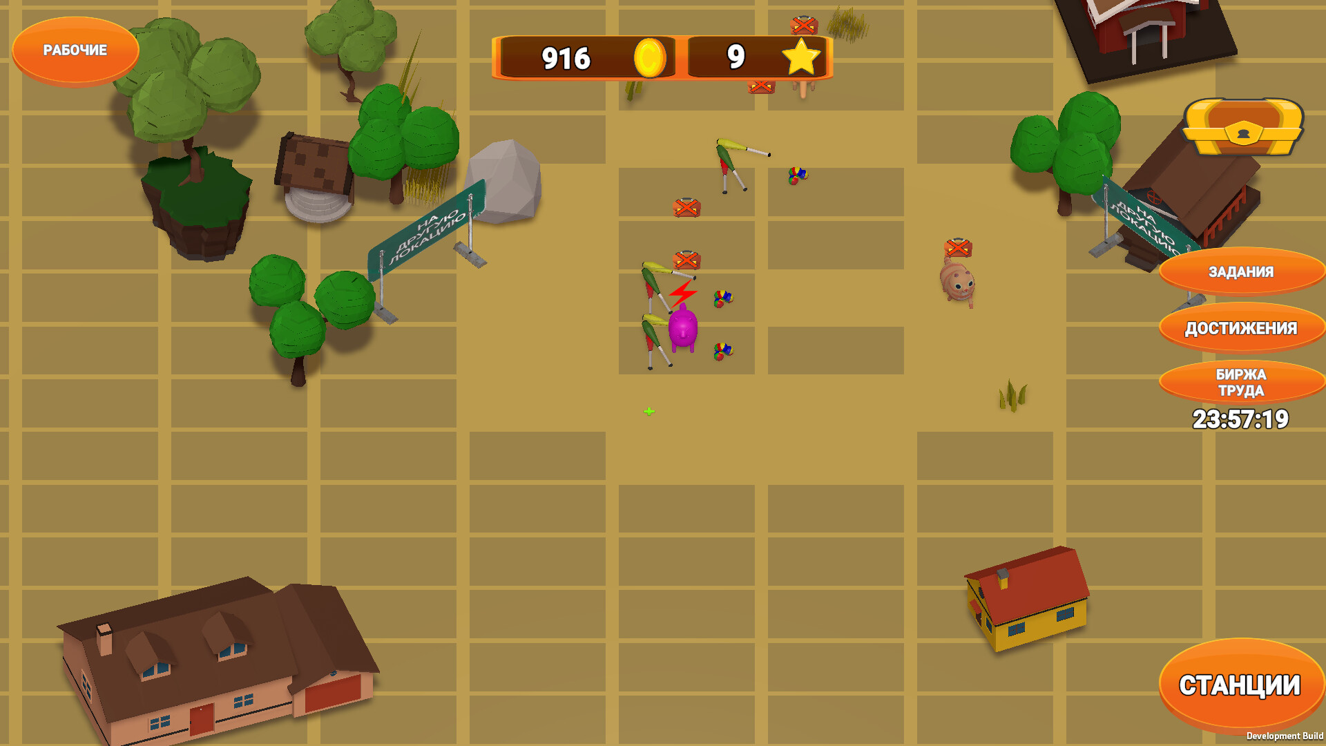 Animal Circus screenshot #5