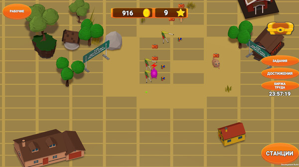 Animal Circus screenshot 5
