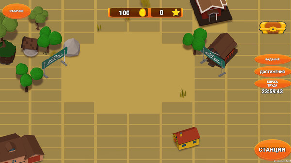 Animal Circus screenshot 3