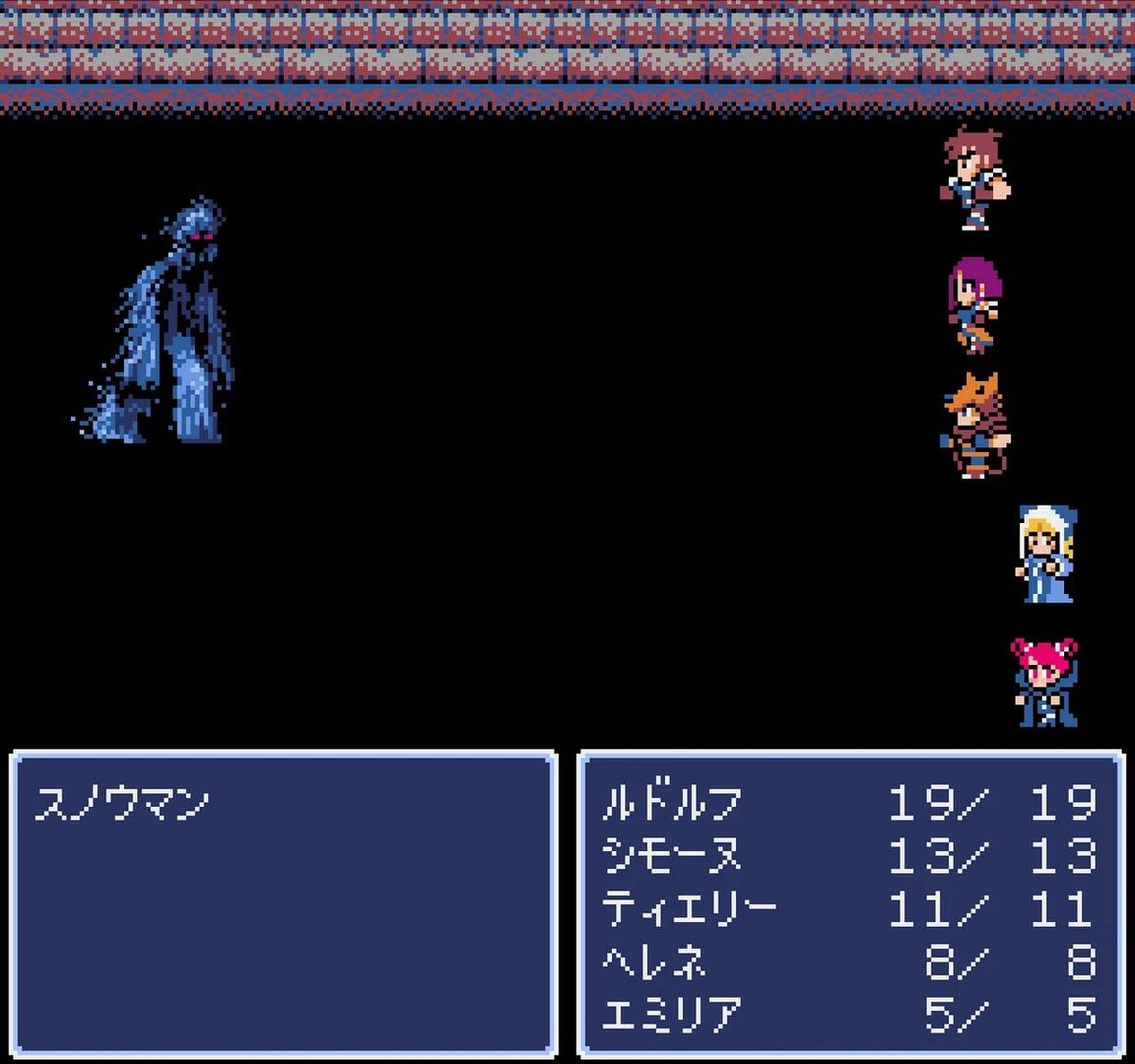 Dungeon Antiqua screenshot #3