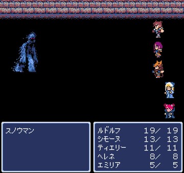 Скриншот из Dungeon Antiqua